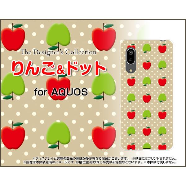 AQUOS sense3 basic SHV48 ANIX ZXX[ x[VbN X}z P[X/Jo[ tیtBt 񂲁hbg S  킢 x[W