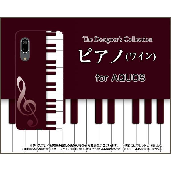 AQUOS sense3 basic SHV48 ANIX ZXX[ x[VbN X}z P[X/Jo[ tیtBt sAm(C) y 񂪂 ҂̂̌ C