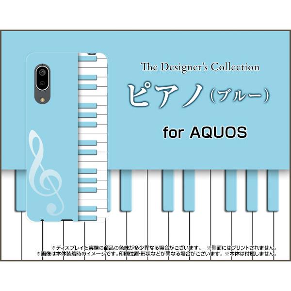 AQUOS sense3 basic SHV48 ANIX ZXX[ x[VbN X}z P[X/Jo[ tیtBt sAm(u[) y 񂪂 ҂̂̌ u[