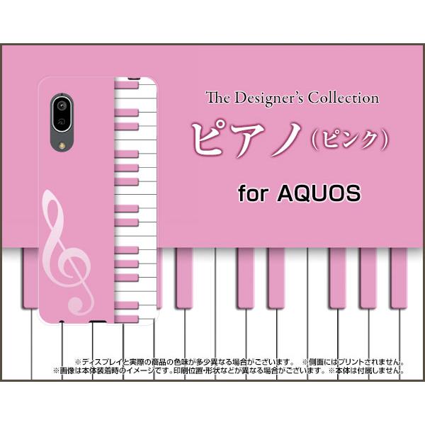 AQUOS sense3 basic SHV48 ANIX ZXX[ x[VbN X}z P[X/Jo[ tیtBt sAm(sN) y 񂪂 ҂̂̌ sN