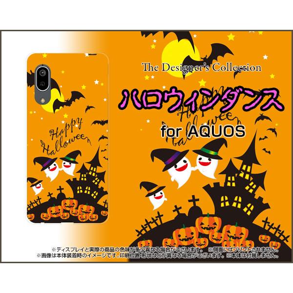 AQUOS sense3 basic SHV48 ANIX ZXX[ x[VbN X}z P[X/Jo[ tیtBt nEB_X nEB  킢