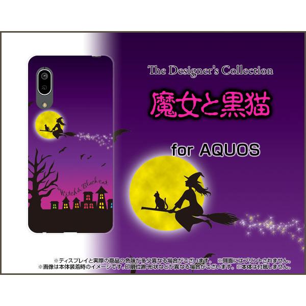 AQUOS sense3 basic SHV48 ANIX ZXX[ x[VbN X}z P[X/Jo[ tیtBt ƍL nEB   킢