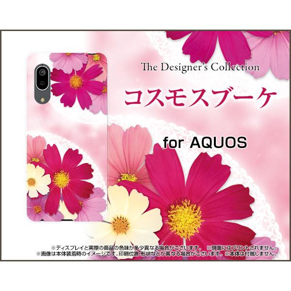 AQUOS sense3 basic SHV48 ANIX ZXX[ x[VbN X}z P[X/Jo[ tیtBt RXXu[P H sN̉  킢