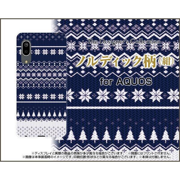 AQUOS sense3 basic SHV48 ANIX ZXX[ x[VbN X}z P[X/Jo[ tیtBt mfBbNij lCr[ _[Nu[