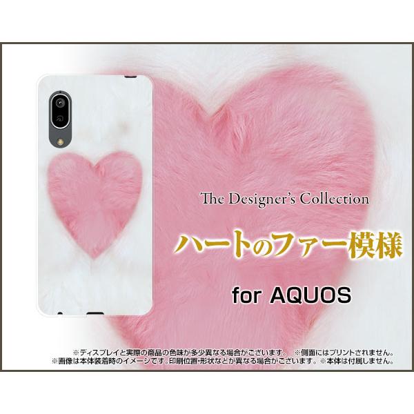 AQUOS sense3 basic SHV48 ANIX ZXX[ x[VbN X}z P[X/Jo[ tیtBt n[g̃t@[͗l n[g t@[ sN