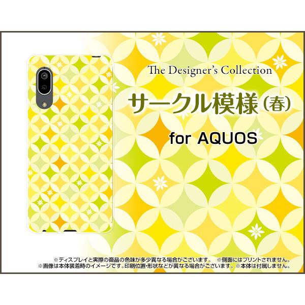 AQUOS sense3 basic SHV48 ANIX ZXX[ x[VbN X}z P[X/Jo[ tیtBt T[N͗litj Y ꂢ F CG[ 