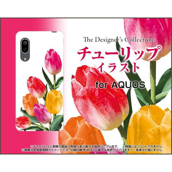 AQUOS sense3 basic SHV48 ANIX ZXX[ x[VbN X}z P[X/Jo[ tیtBt `[bvCXg  킢  Jt