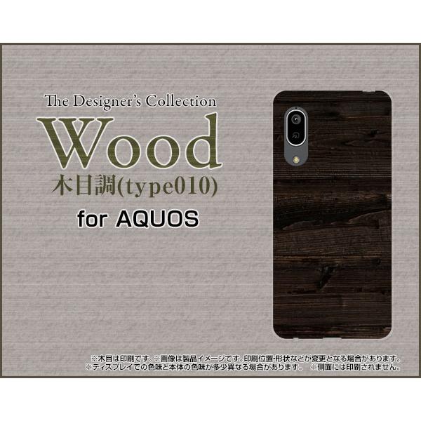 AQUOS sense3 basic �A�N�I�X �Z���X�X���[ �x�[�V�b�N �X�}�z �P�[�X/�J�o�[ �t���ی�t�B�����t Wood�i�ؖڒ��jtype010 wood�� �E�b�h�� �������F �V���v��