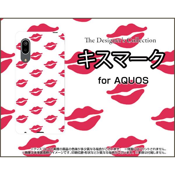 AQUOS sense3 basic SHV48 ANIX ZXX[ x[VbN X}z P[X/Jo[ KXtBt LX}[N Jt |bv bv  O  