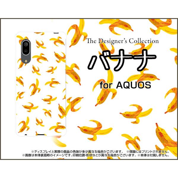 AQUOS sense3 basic SHV48 �A�N�I�X �Z���X�X���[ �x�[�V�b�N �X�}�z �P�[�X/�J�o�[ �K���X�t�B�����t �o�i�i �΂Ȃ� �ʕ� ���F �t���[�c