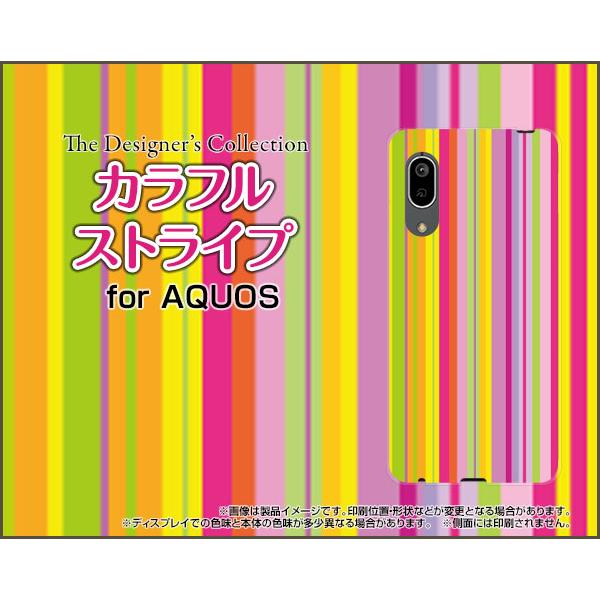 AQUOS sense3 basic SHV48 �A�N�I�X �Z���X�X���[ �x�[�V�b�N �X�}�z �P�[�X/�J�o�[ �K���X�t�B�����t �J���t���X�g���C�v type003 ���� ���킢�� �|�b�v