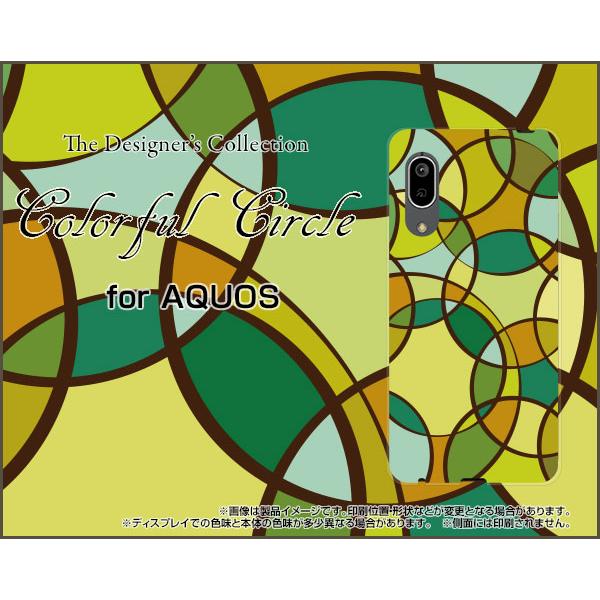 AQUOS sense3 basic SHV48 ANIX ZXX[ x[VbN X}z P[X/Jo[ KXtBt Colorful Circle  XehOX UCN