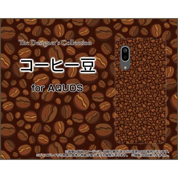 AQUOS sense3 basic SHV48 ANIX ZXX[ x[VbN X}z P[X/Jo[ KXtBt R[q[   ܂ r[Y F n