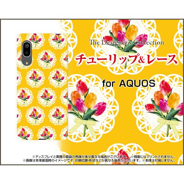 AQUOS sense3 basic SHV48 ANIX ZXX[ x[VbN X}z P[X/Jo[ KXtBt `[bv[X  킢  F CG[