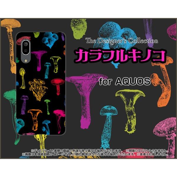 AQUOS sense3 lite ANIX ZXX[ Cg X}z P[X/Jo[ tیtBt JtLmR(ubNj ̂ GM ߂ F
