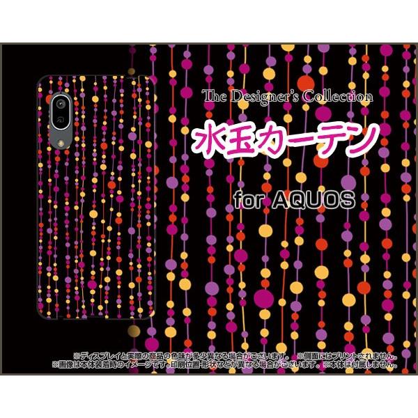 AQUOS sense3 lite ANIX ZXX[ Cg X}z P[X/Jo[ tیtBt ʃJ[ei×ԁj  J[e bh ubN