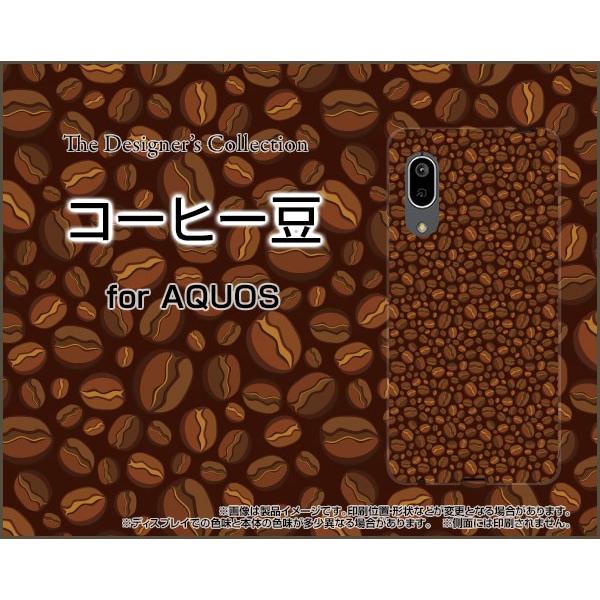 AQUOS sense3 lite ANIX ZXX[ Cg yVoC X}z P[X/Jo[ tیtBt R[q[   ܂ r[Y F n