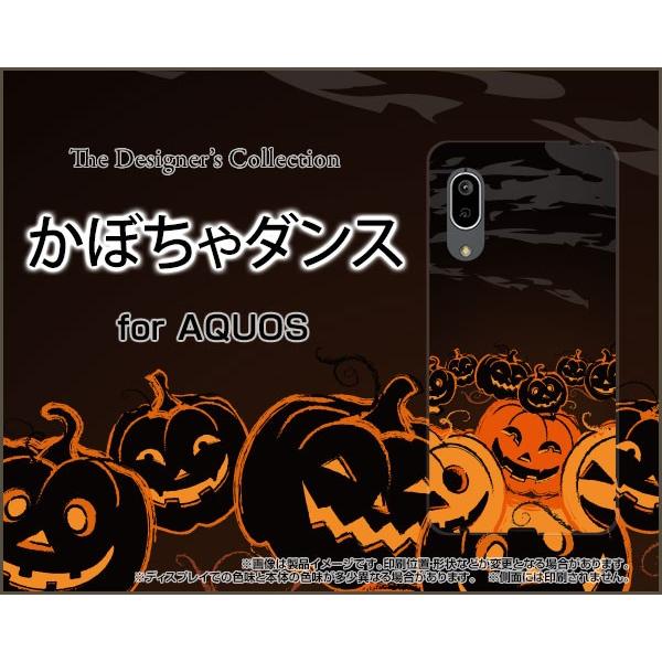 AQUOS sense3 lite ANIX ZXX[ Cg X}z P[X/Jo[ tیtBt ڂ_X J{` nEB Z ΂ IoP