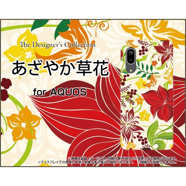 AQUOS sense3 lite ANIX ZXX[ Cg yVoC X}z P[X/Jo[ tیtBt ₩ t Jt   A