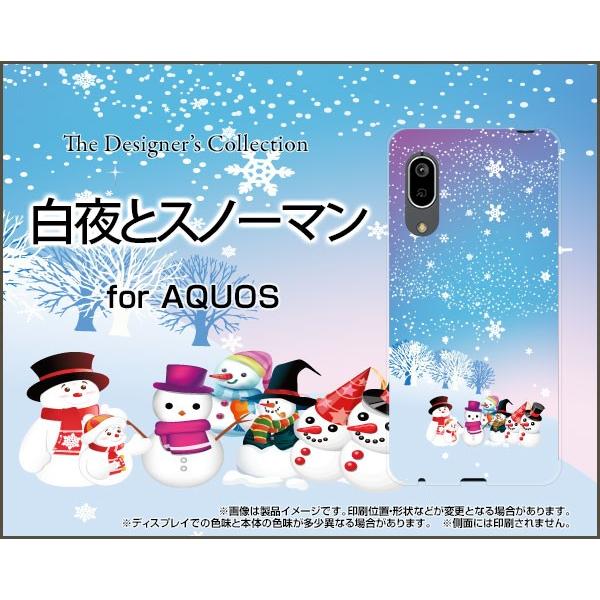 AQUOS sense3 lite ANIX ZXX[ Cg yVoC X}z P[X/Jo[ KXtBt ƃXm[} ~  Xm[ Ђ  