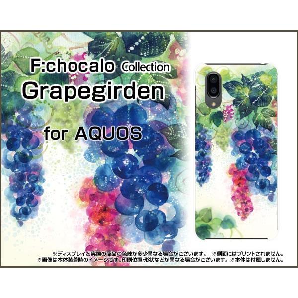 AQUOS sense3 plus TEh SHV46 ANIX X}z P[X/Jo[ tیtBt Grapegirden F:chocalo fUC uhE t[c CXg  