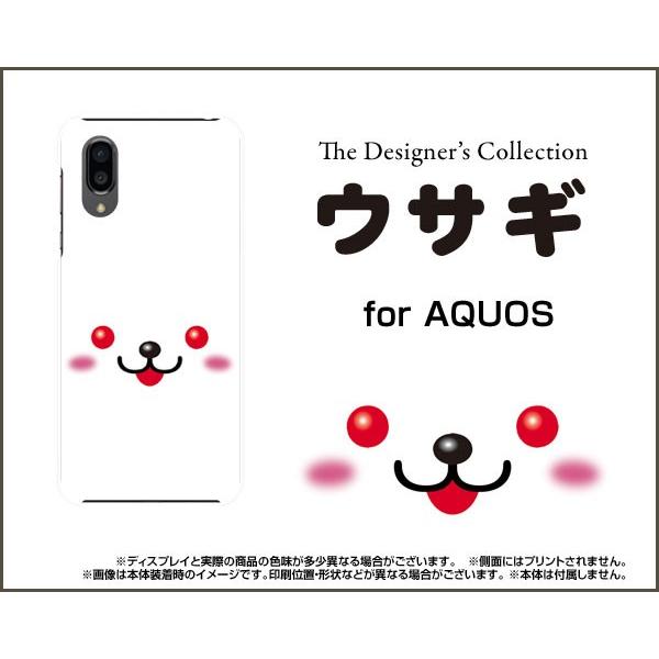 Aquos Sense3 フィルム 携帯電話アクセサリの通販 価格比較 価格 Com