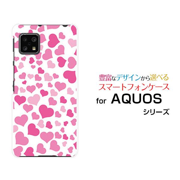 Aquos Sense4 Sh 41a アクオス センスフォー スマホ ケース カバー ラブラブハート ピンク 可愛い かわいい はーと 桃色 白 Aqse4 Ask 001 050 携帯問屋 Yahoo 店 通販 Yahoo ショッピング