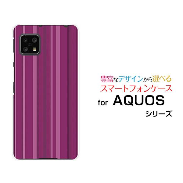 Aquos Sense4 Sh 41a アクオス センスフォー スマホ ケース カバー ガラスフィルム付 パープルストライプ 紫色 むらさきいろ シンプル Aqse4 Gf Nnu 002 040 携帯問屋 Yahoo 店 通販 Yahoo ショッピング
