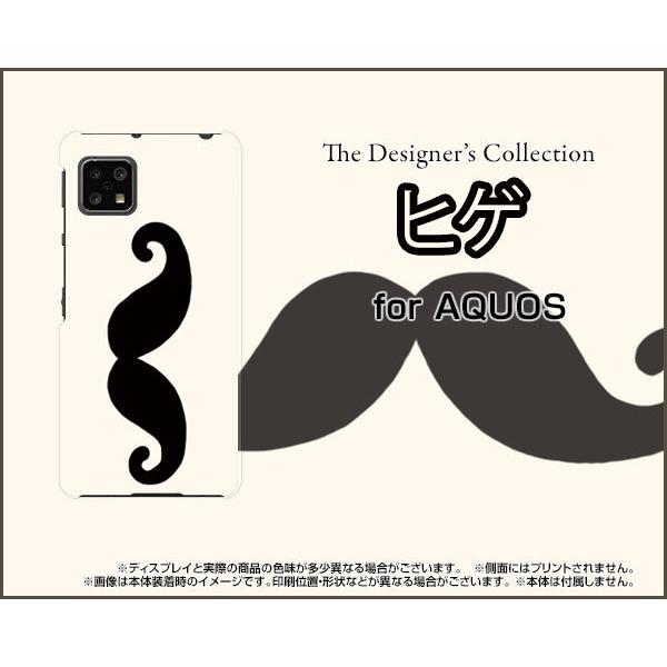 AQUOS sense4 basic A003SH ANIX ZX tH[ x[VbN X}z P[X/Jo[ qQ mg[ Ђ E CXg  