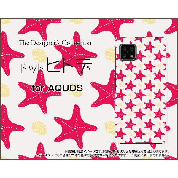 AQUOS sense4 basic A003SH ANIX ZX tH[ x[VbN X}z P[X/Jo[ hbgqgf(×) |bv hbg qgf  F 