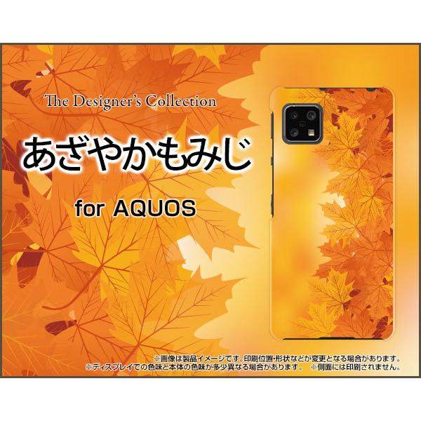 AQUOS sense4 basic A003SH ANIX ZX tH[ x[VbN X}z P[X/Jo[ ₩݂ gt H N₩ a 킪