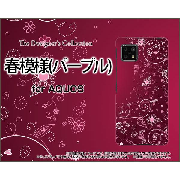 AQUOS sense4 basic A003SH ANIX ZX tH[ x[VbN X}z P[X/Jo[ t͗l(p[v) t ρ[Ղ ނ炳  ₩ ꂢ