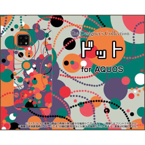 AQUOS sense4 basic ANIX ZX tH[ x[VbN X}z P[X/Jo[ tیtBt hbgiIW×bh×p[vj Jt |bv 