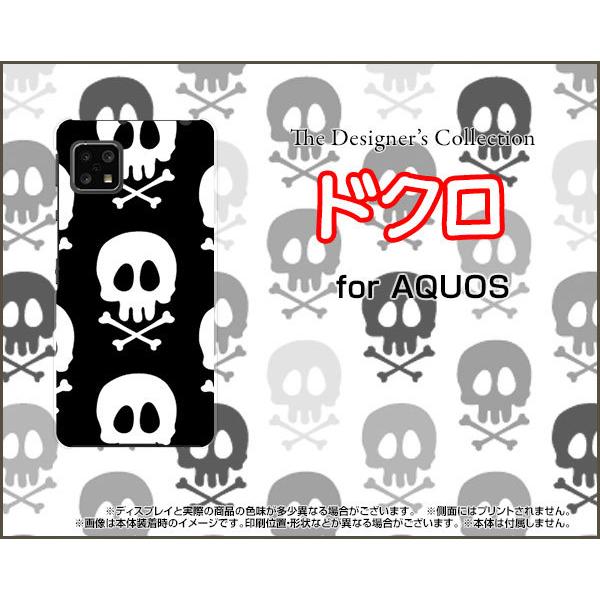 AQUOS sense4 basic A003SH ANIX ZX tH[ x[VbN X}z P[X/Jo[ tیtBt hNimg[j hN KCRc XJ 