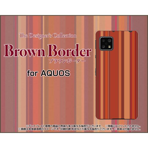 AQUOS sense4 basic ANIX ZX tH[ x[VbN X}z P[X/Jo[ tیtBt uE{[_[ type009 XgCv c IW 