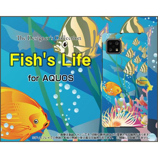 AQUOS sense4 basic A003SH ANIX ZX tH[ x[VbN X}z P[X/Jo[ tیtBt Fish's Life  T}[ C Mы