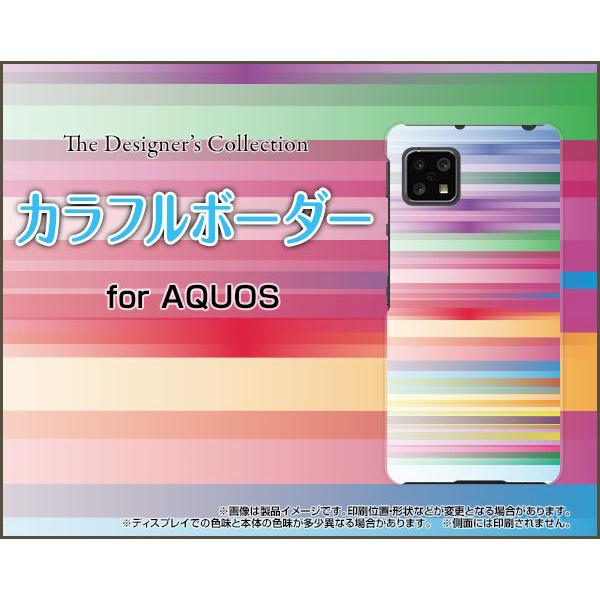AQUOS sense4 basic ANIX ZX tH[ x[VbN X}z P[X/Jo[ tیtBt Jt{[_[ type001 Jt {[_[  C{[