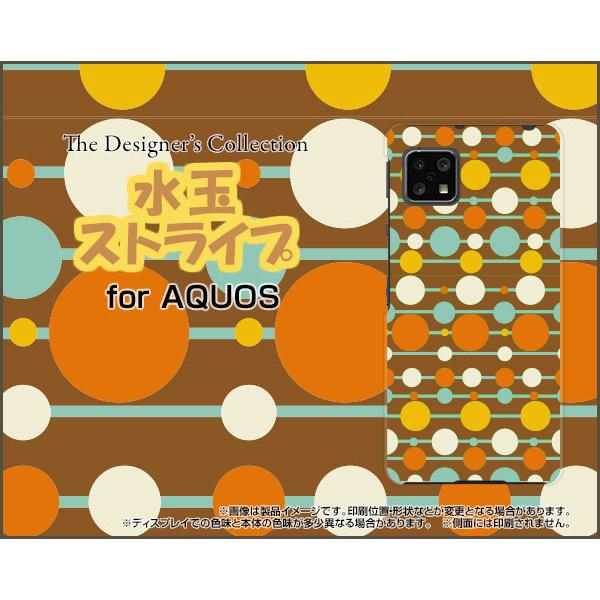 AQUOS sense4 basic A003SH ANIX ZX tH[ x[VbN X}z P[X/Jo[ tیtBt ʃXgCv  XgCv hbg ܂