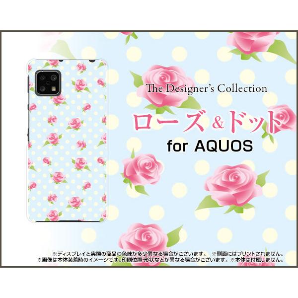 AQUOS sense4 basic �A�N�I�X �Z���X �t�H�[ �x�[�V�b�N �X�}�z �P�[�X/�J�o�[ �t���ی�t�B�����t ���[�Y���h�b�g �K�N �o�� ���� ���킢�� �s���N �҂�