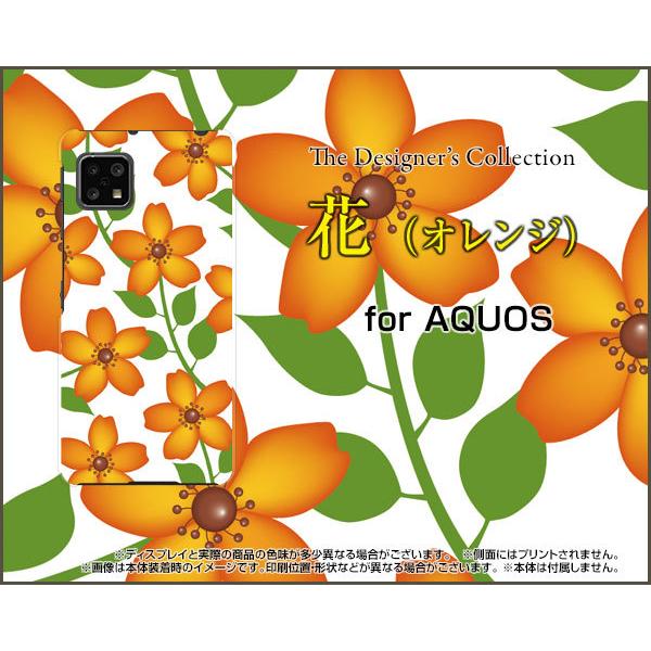AQUOS sense4 basic A003SH ANIX ZX tH[ x[VbN X}z P[X/Jo[ tیtBt (IW) ͂ 킢 ꂢ