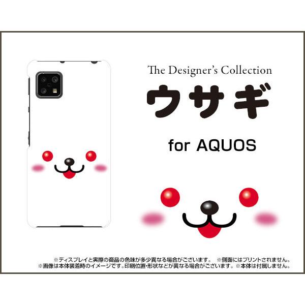 AQUOS sense4 basic A003SH ANIX ZX tH[ x[VbN X}z P[X/Jo[ tیtBt ETM  ETM e 