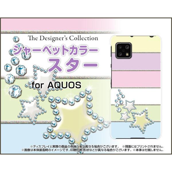 AQUOS sense4 basic A003SH ANIX ZX tH[ x[VbN X}z P[X/Jo[ tیtBt V[xbgJ[X^[  ق  킢