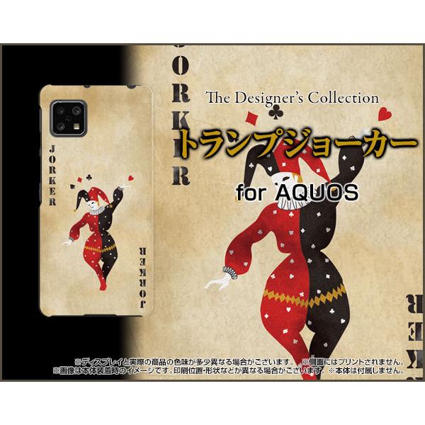 AQUOS sense4 basic A003SH ANIX ZX tH[ x[VbN X}z P[X/Jo[ tیtBt gvW[J[ oo AeB[N J[h