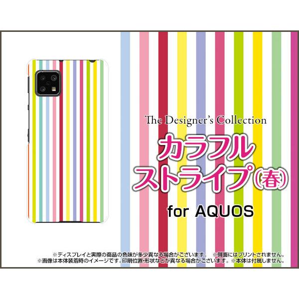 AQUOS sense4 basic A003SH ANIX ZX tH[ x[VbN X}z P[X/Jo[ tیtBt JtXgCvitj  킢 |bv