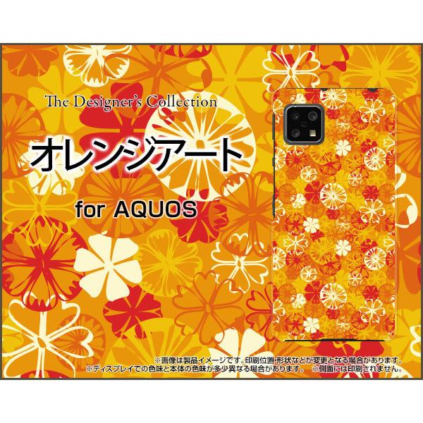 AQUOS sense4 basic ANIX ZX tH[ x[VbN TPU \tgP[X/\tgJo[ tیtBt IWA[g   ₩ ꂢ