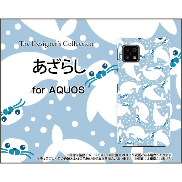 AQUOS sense4 basic ANIX ZX tH[ x[VbN TPU \tgP[X/\tgJo[ tیtBt 炵 ǂԂ  AUV 킢