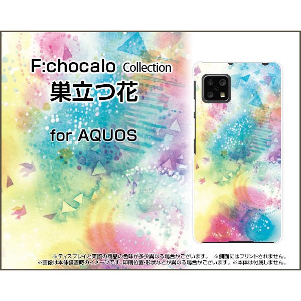 AQUOS sense4 basic ANIX ZX tH[ x[VbN TPU \tg P[X/Jo[ tیtBt  F:chocalo fUC  t  킢 ꂢ