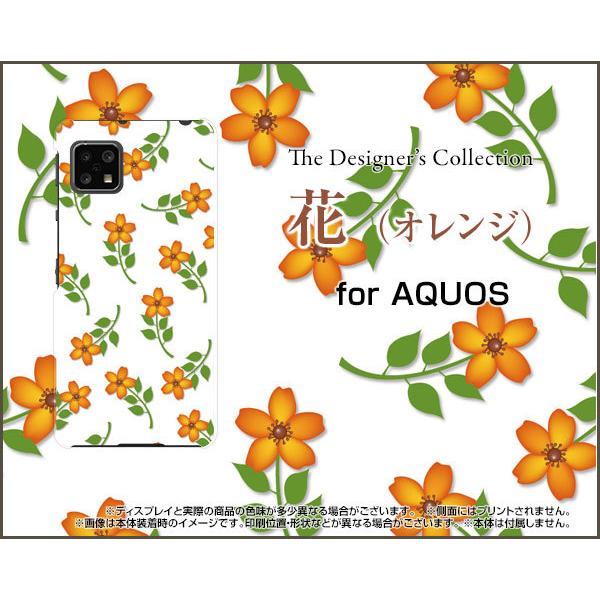 AQUOS sense4 basic A003SH ANIX ZX tH[ x[VbN TPU \tgP[X/\tgJo[ tیtBt (IW) ͂ ԕ 킢 ꂢ
