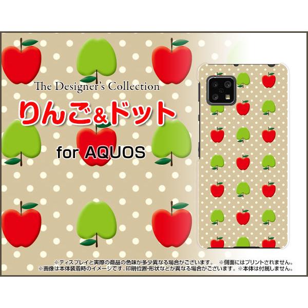 AQUOS sense4 basic ANIX ZX tH[ x[VbN TPU \tgP[X/\tgJo[ tیtBt 񂲁hbg S  킢 x[W