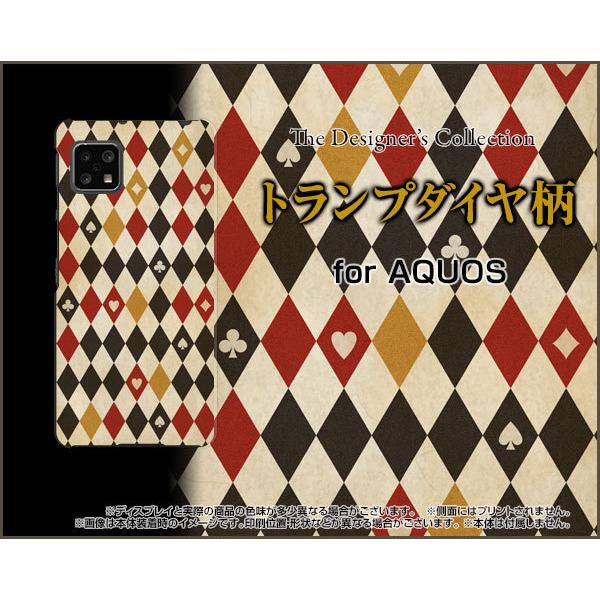 AQUOS sense4 basic ANIX ZX tH[ x[VbN TPU \tgP[X/\tgJo[ tیtBt gv_C AeB[N n[g Xy[h